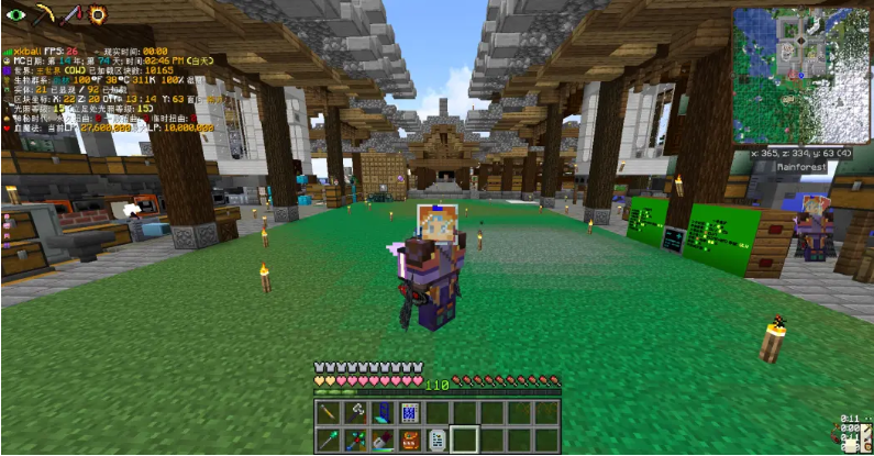 image-20260101001014084