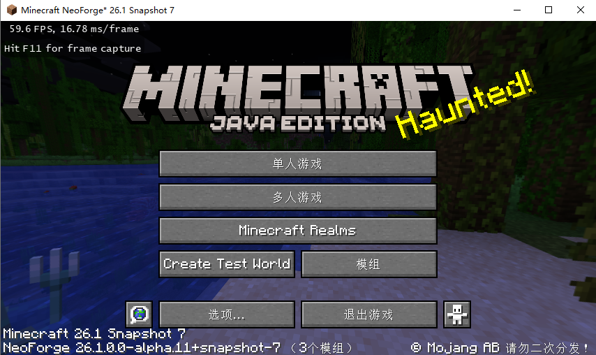 image-20260228210854651